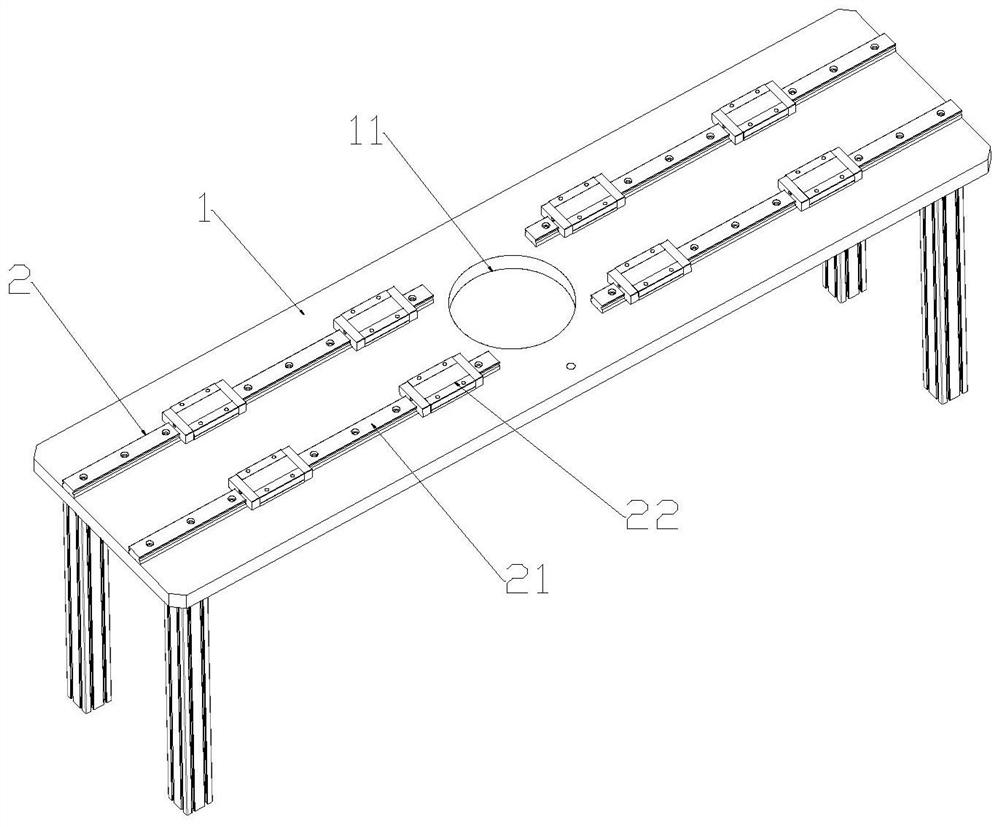 An adjustable feeding device for the production of thermal power boilers