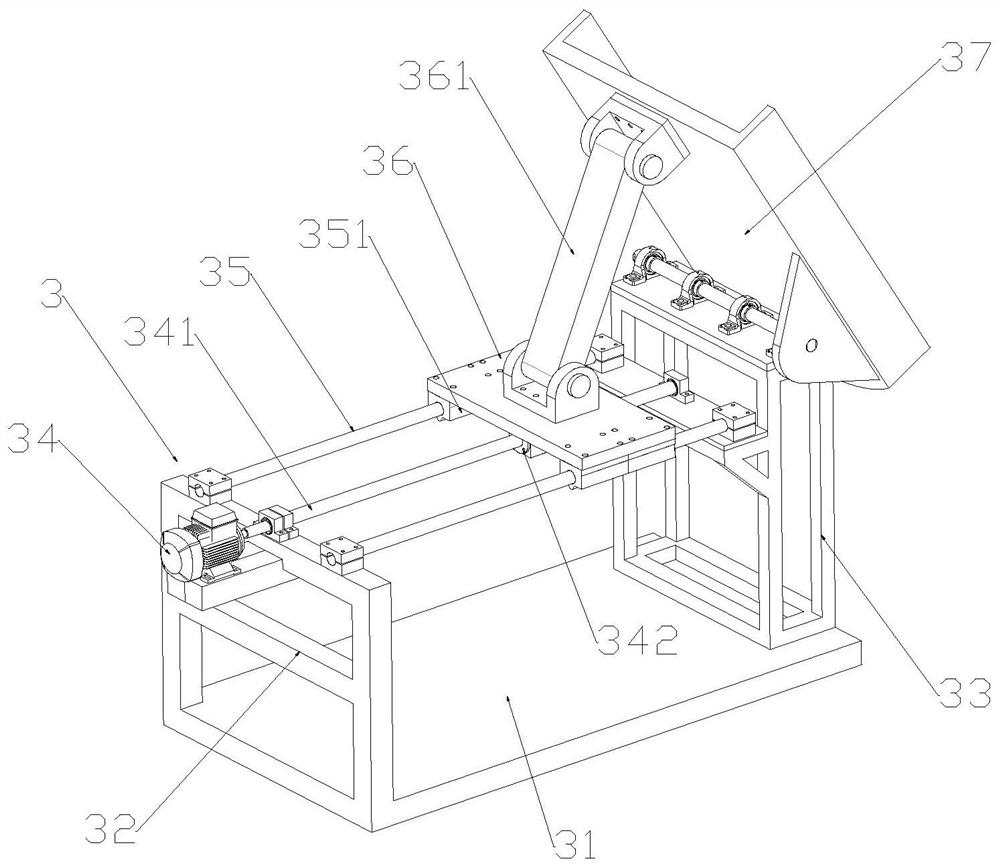 An adjustable feeding device for the production of thermal power boilers