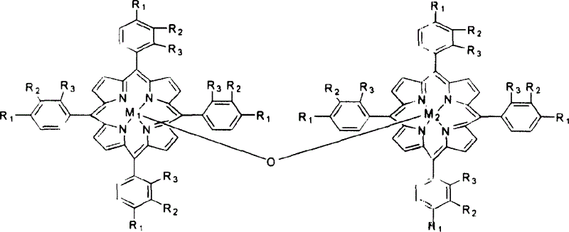 Method for catalytic conversion of alkyl cyclohexanol and alkyl cyclohexanone from air oxidized alkyl cyclohexane