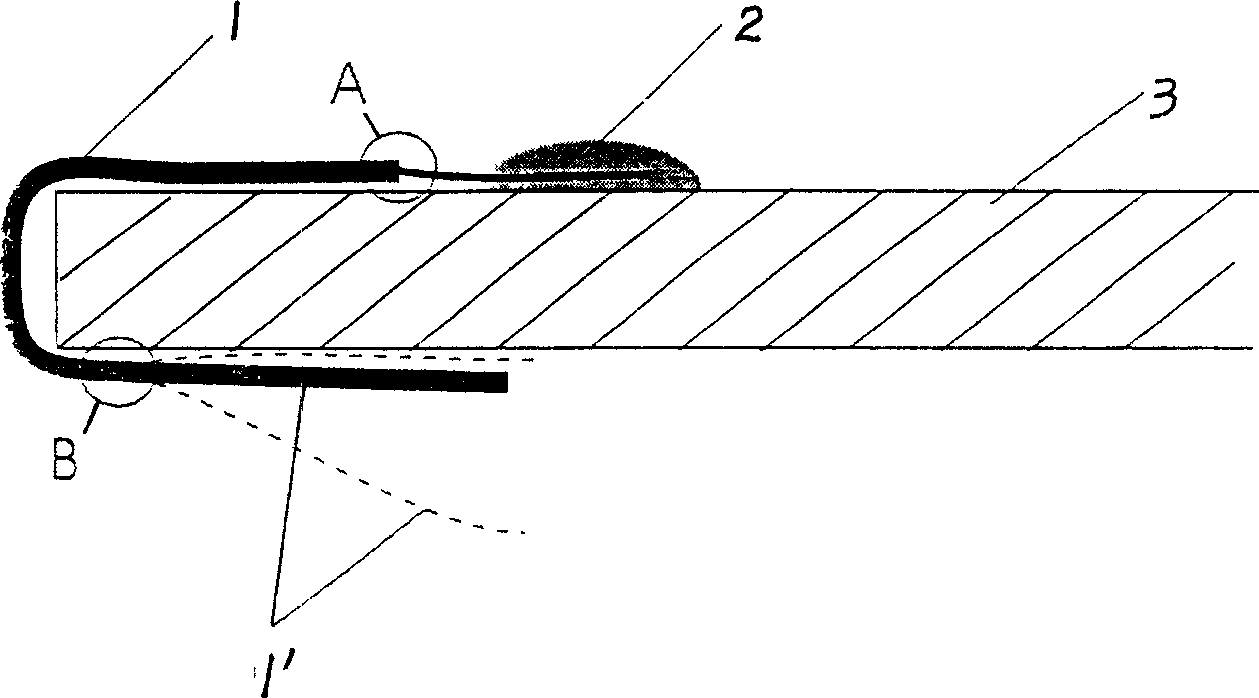 Method for improving fine enamelled wire spot welding strengh in spot welding