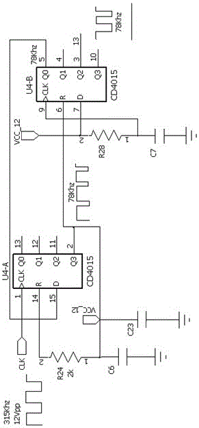 An inductive micro-current knife breaking detection circuit