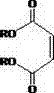 Preparation method of platinum catalyst for liquid silicone rubber