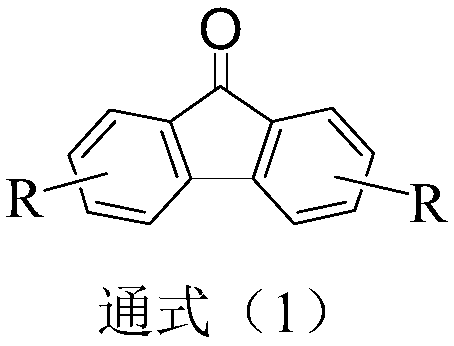 A kind of organic electroluminescent device containing disubstituent-9-fluorenone compound and its application