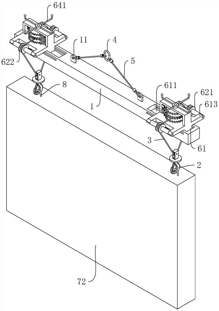 Lifting appliance and method for prefabricated part