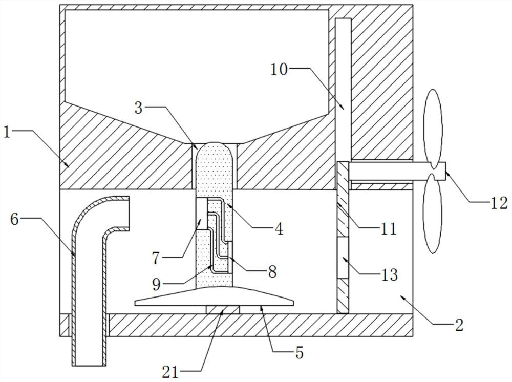 Discharging system for agricultural seeding unmanned aerial vehicle