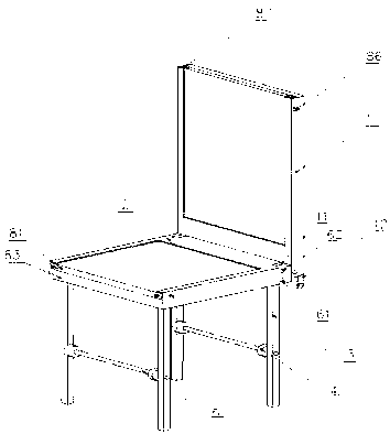 A chair with skateboard function