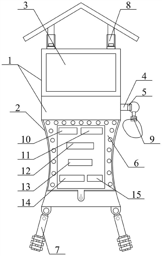 Oil extraction informatization wireless instrument configuration debugging device