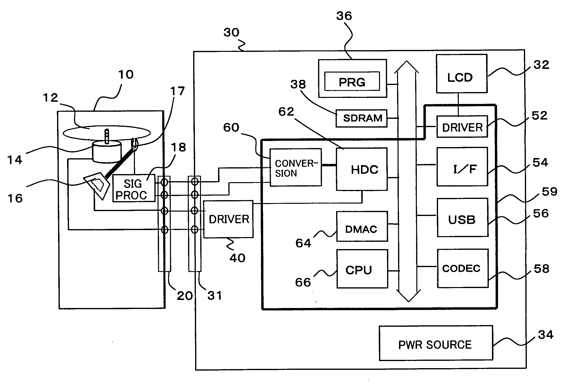 Method of production of magnetic disk device and apparatus for inspection of magnetic disk device