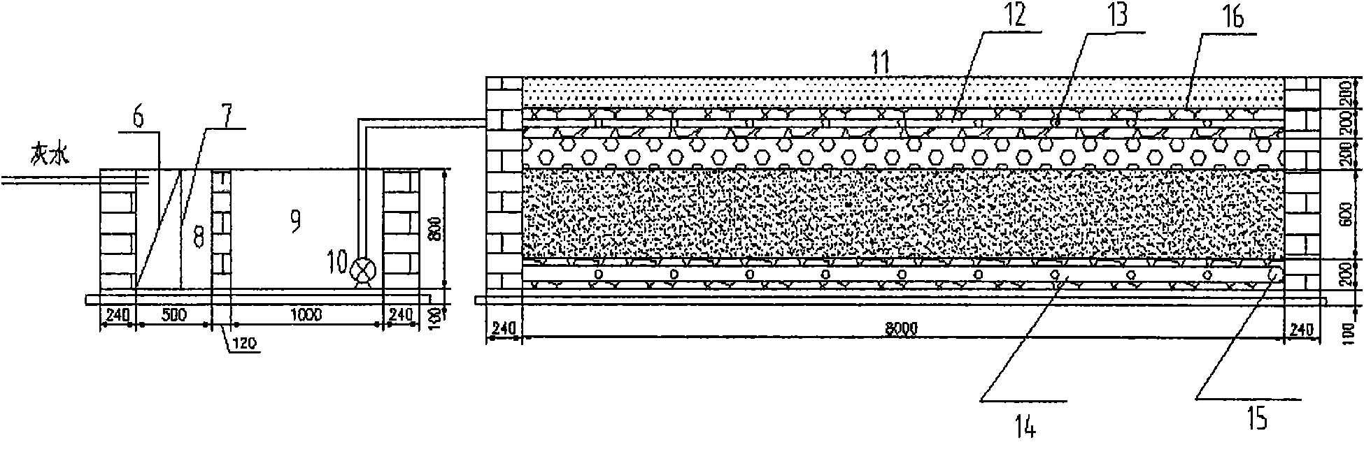 Distributed domestic sewage source separation treatment and reclamation method