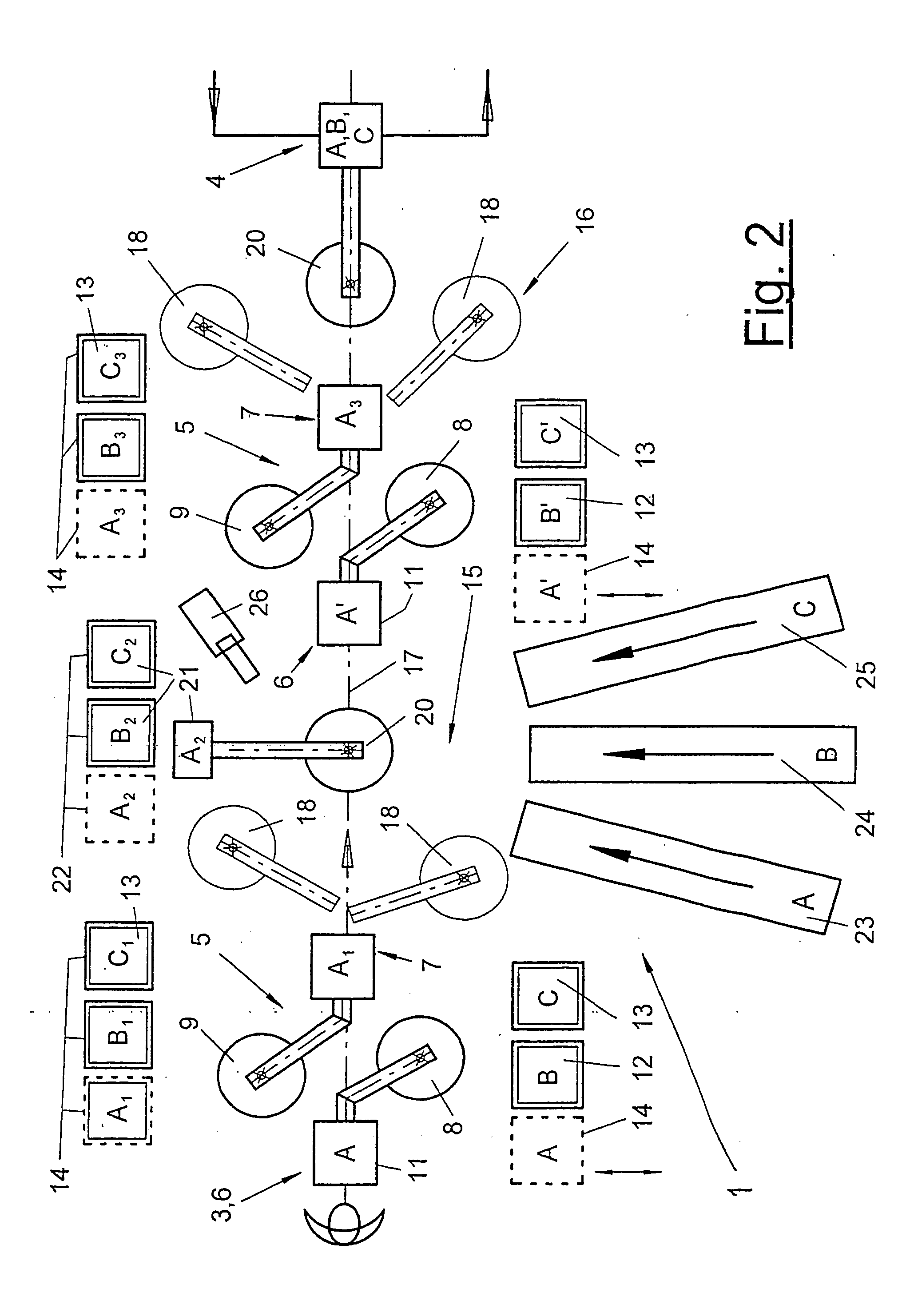 Machining system