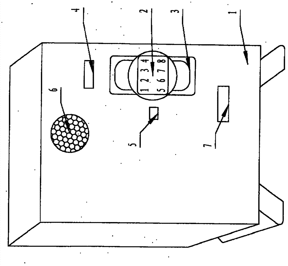 Automatic seizing type safe case