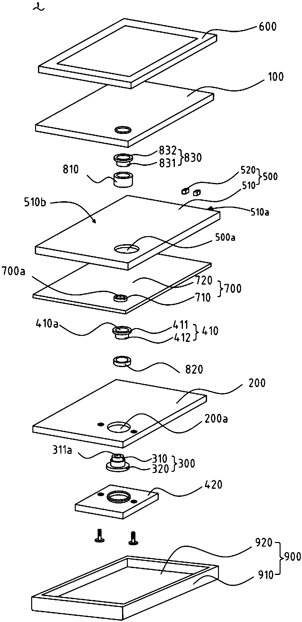 Electronic device