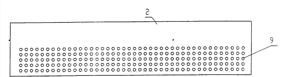 Oxidation ditch guide oxygen increasing device