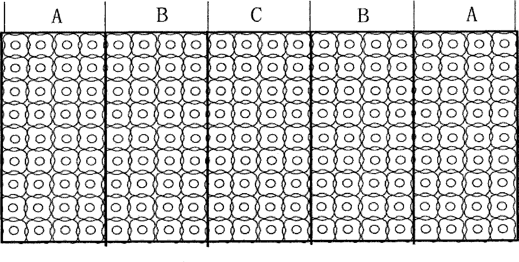 Latex mattress capable of adjusting partial hardness thereof