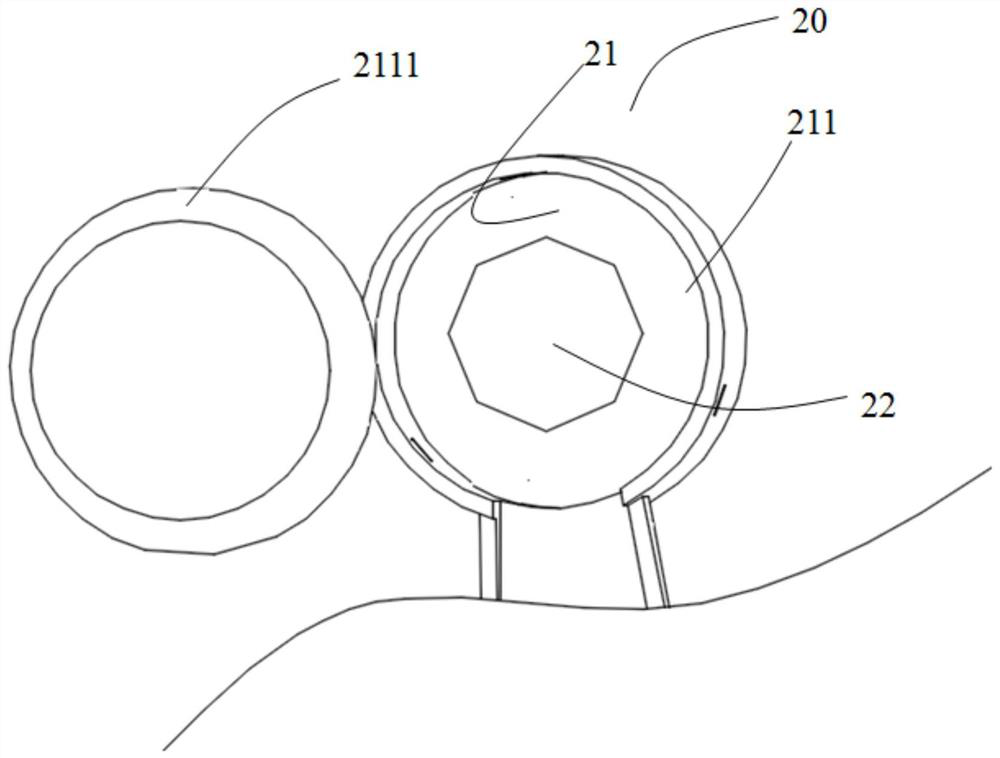 Air guide assembly