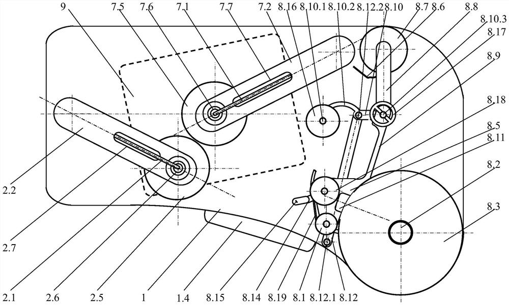 Feeding arm structure of plate-shaped workpiece hemming device