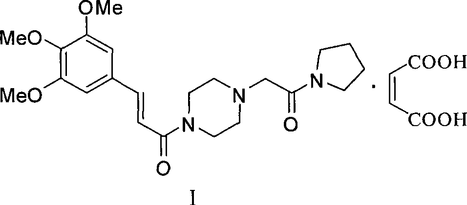 Synthesis of cinepazide maleate