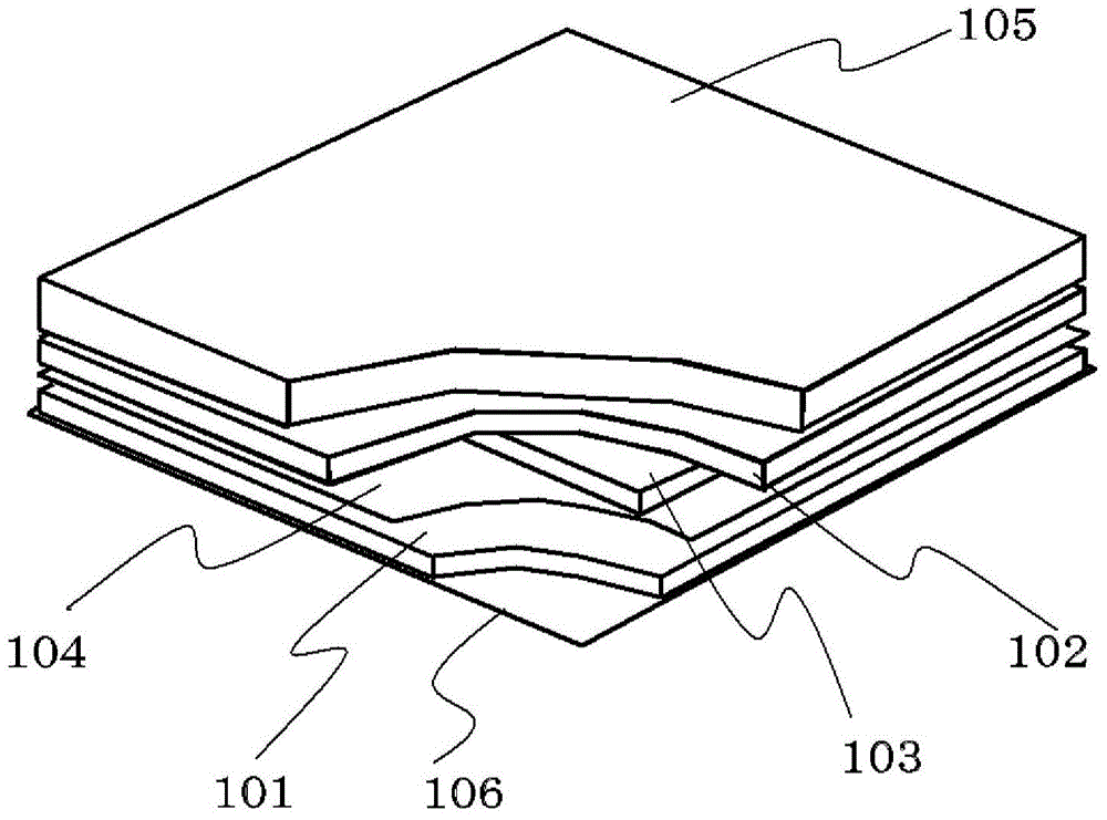 Solar cell module