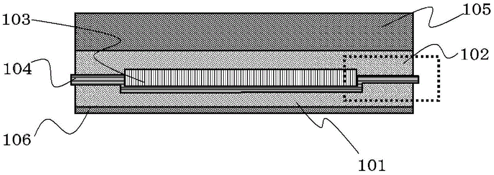 Solar cell module