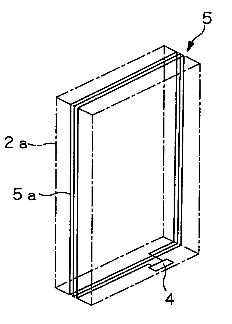 Data communication apparatus