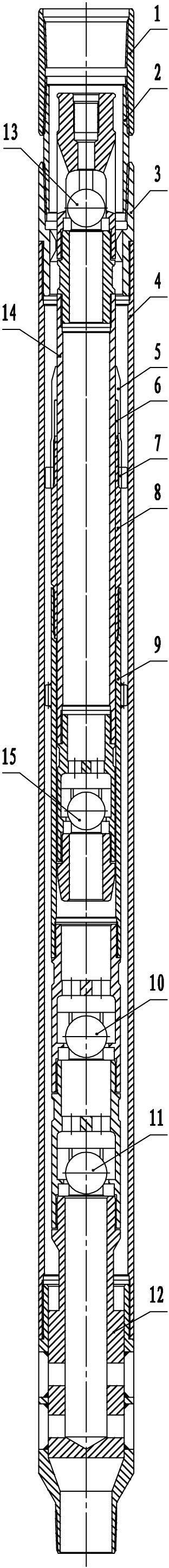 Sand-preventing scale-preventing oil well pump with long plunger piston