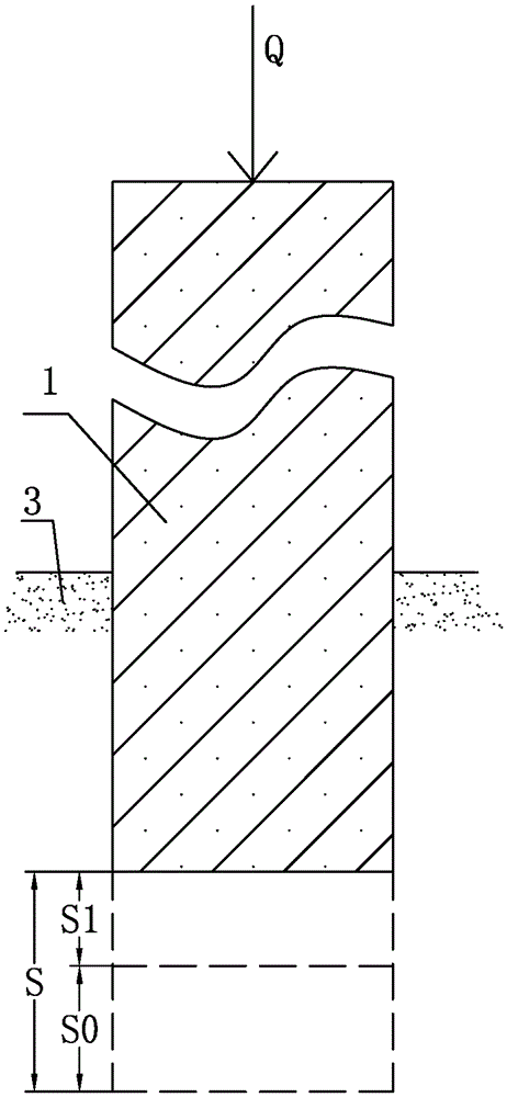 A method of improving the bearing capacity of single pile of constructed foundation pile