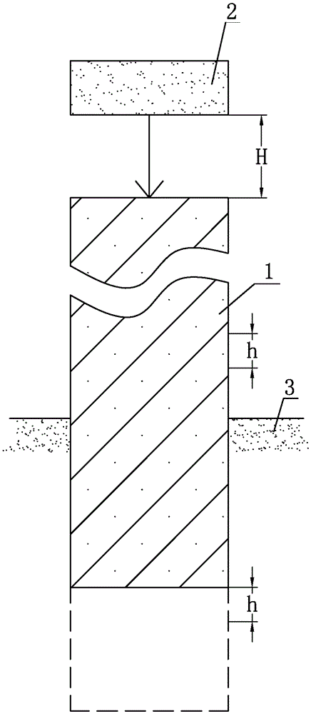 A method of improving the bearing capacity of single pile of constructed foundation pile