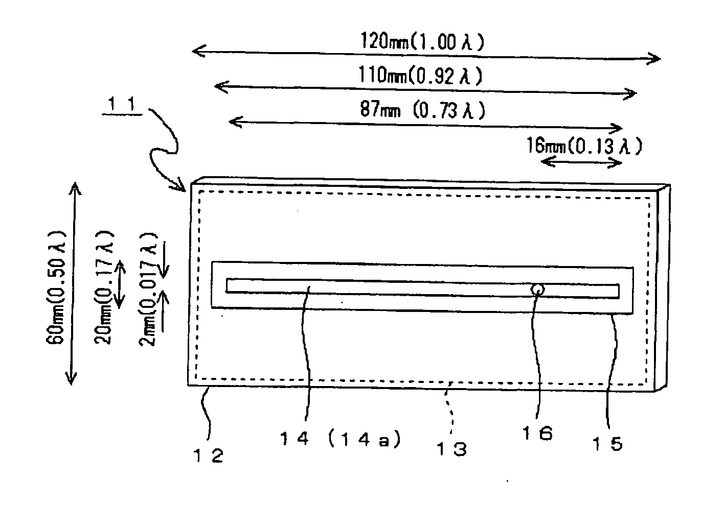 Thin slot antenna having cavity, antenna power feeding method, and RFID tag device using the antenna and the method