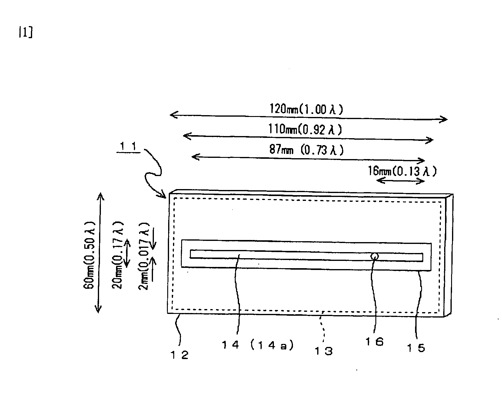 Thin slot antenna having cavity, antenna power feeding method, and RFID tag device using the antenna and the method