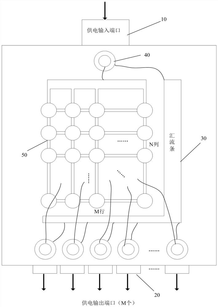 Unmanned aerial vehicle-mounted universal electrical adapter device, task system and unmanned aerial vehicle