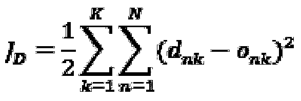 Steam pipe network prediction system based on Bayesian neural network algorithm