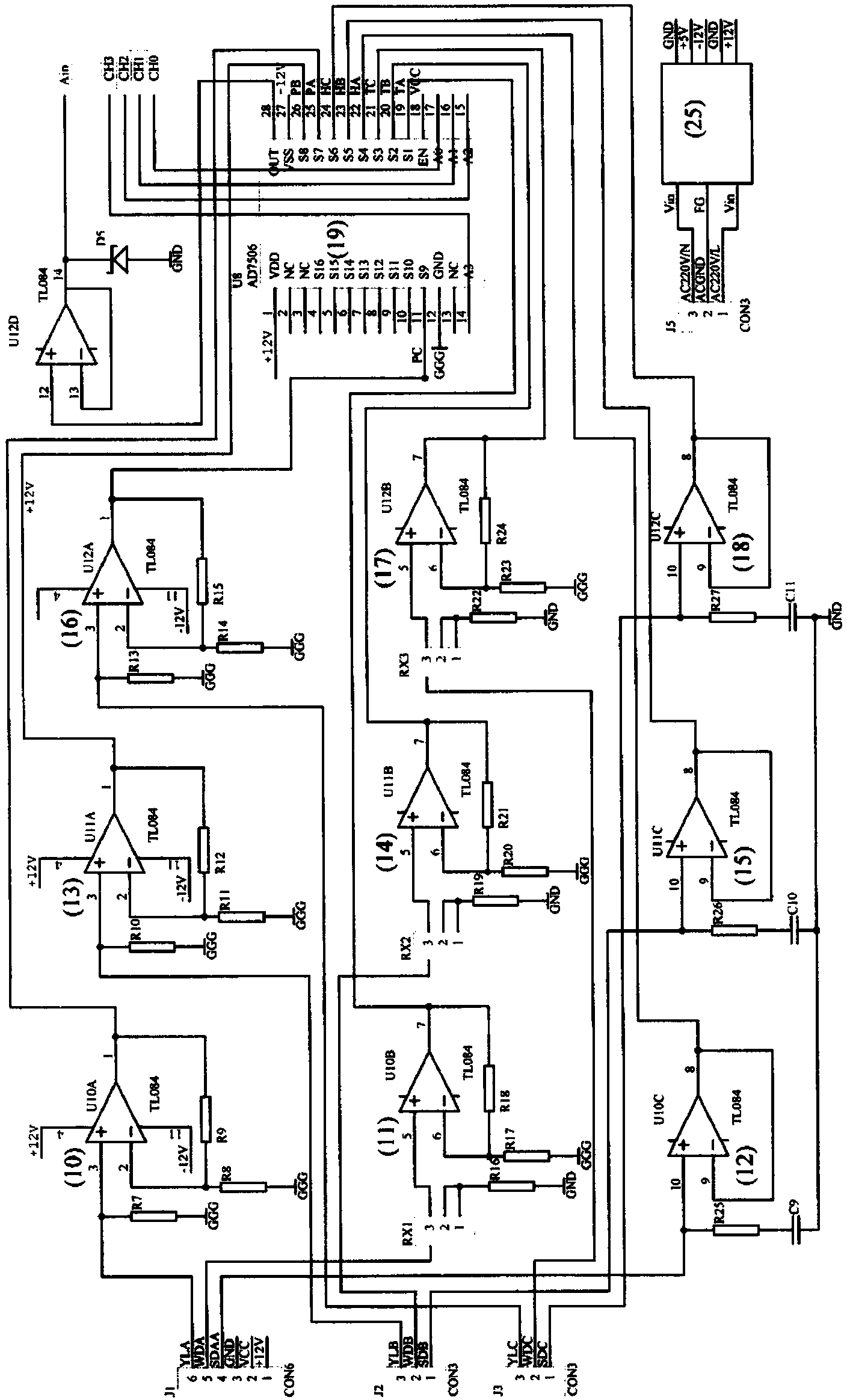 Online monitoring device for water content of SF6 gas in high-voltage switch electrical equipment