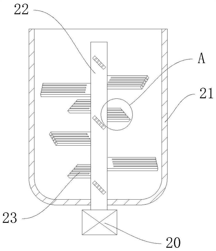 Preparation method of high-strength and high-moisture-proof regenerated white board paper