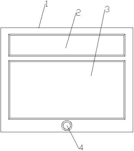 English grammar sentence structure contrast memory system and method