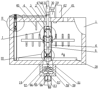 Reaction tank for small-town sewage treatment engineering