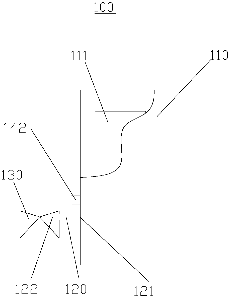 Water-pouring detection device, method and system