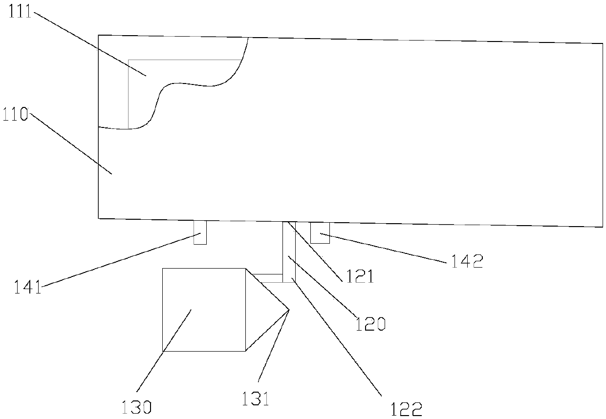 Water-pouring detection device, method and system