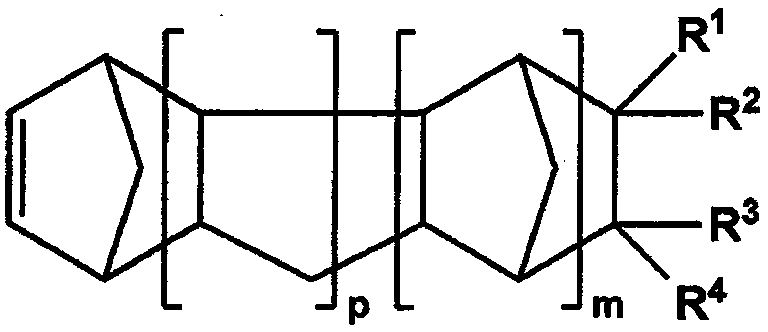 optical film