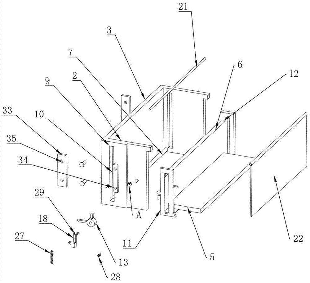 Bookshelf with dust-proof and sterilization function for books