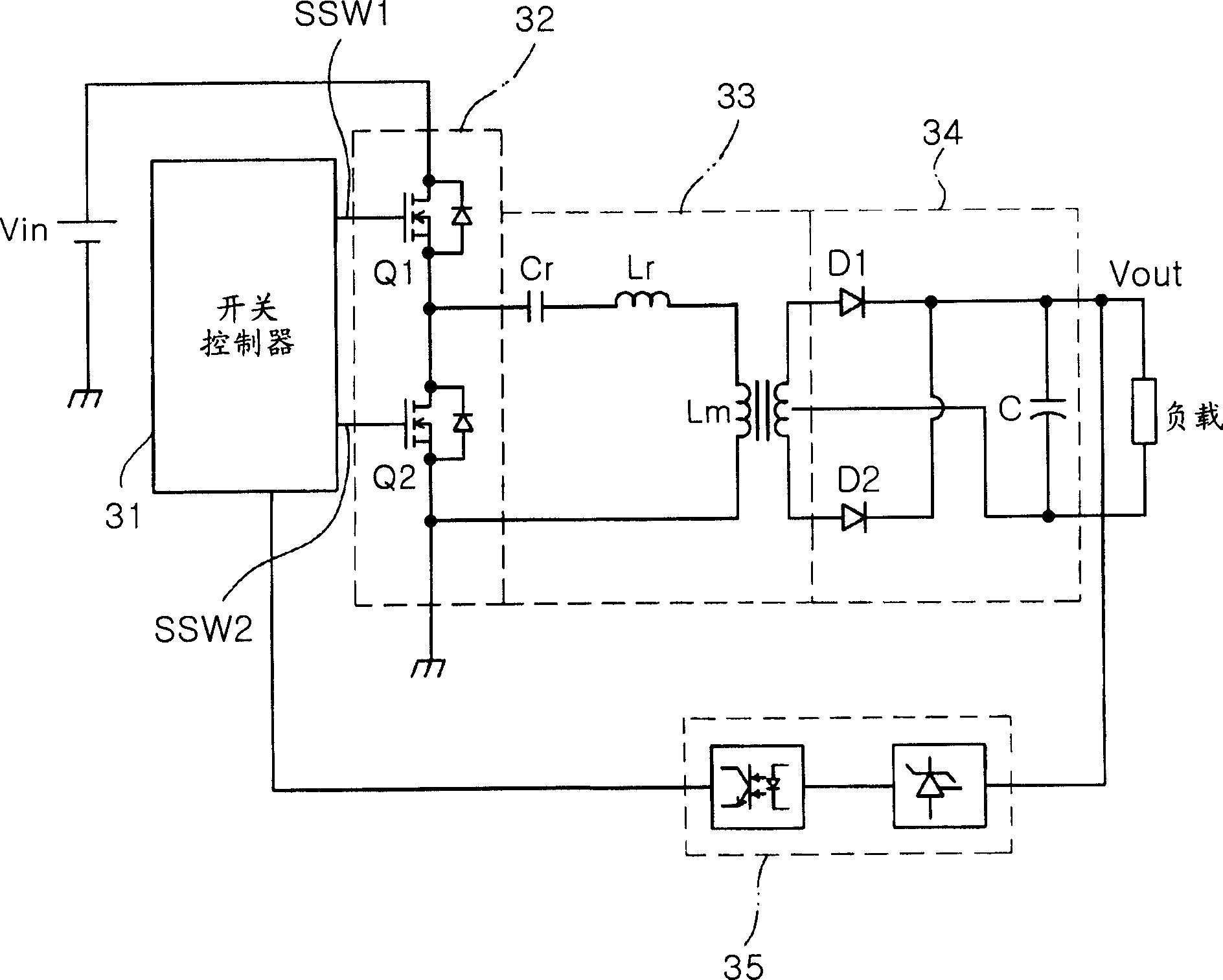 High efficiency half-bridge DC/DC convertor