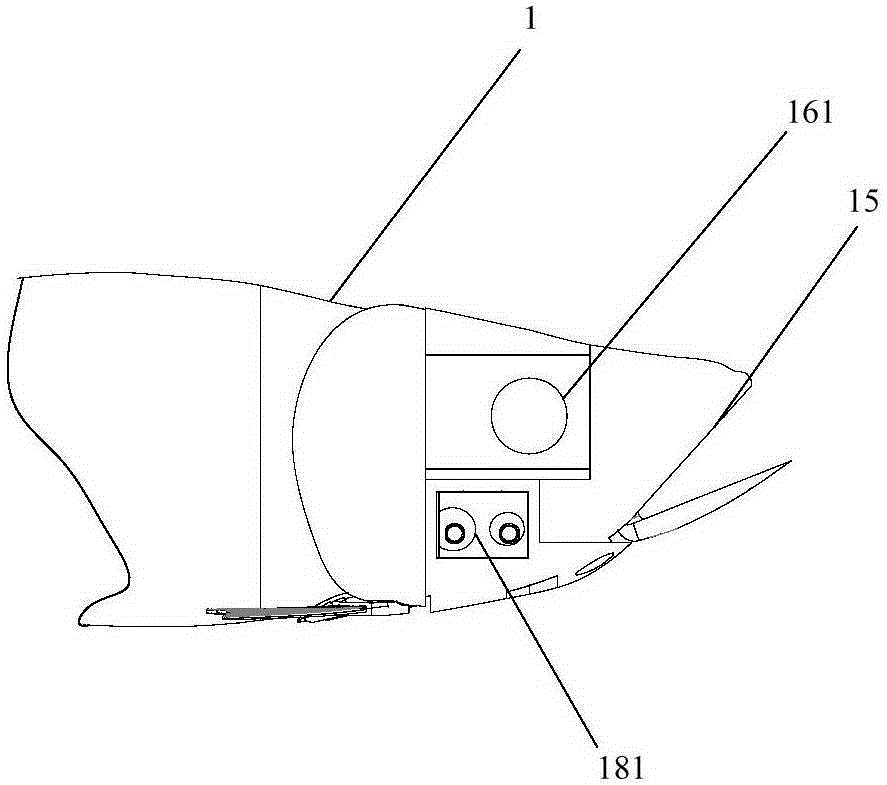 Fish head mechanism of bionic intelligent robot fish