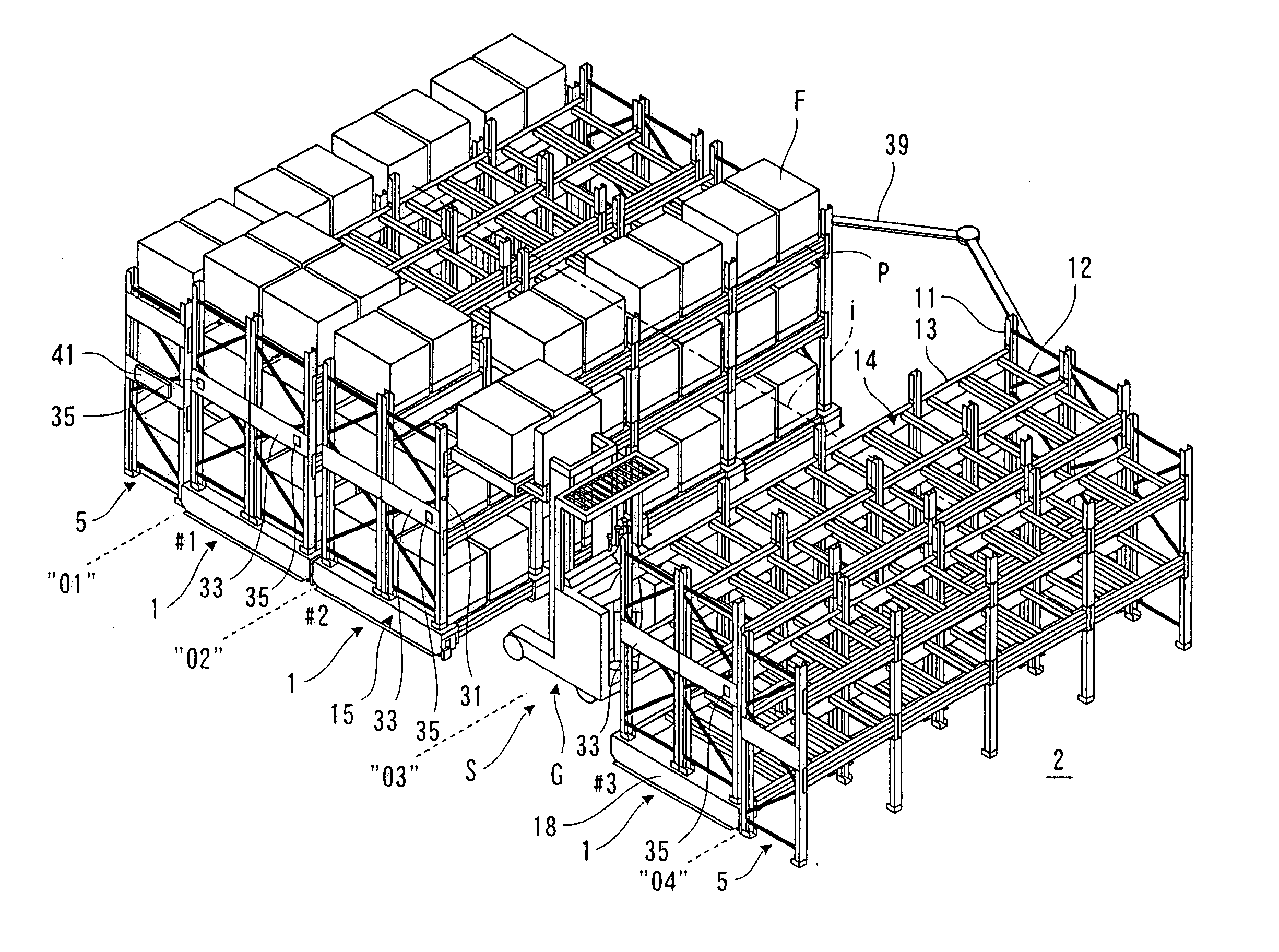 Shelving system