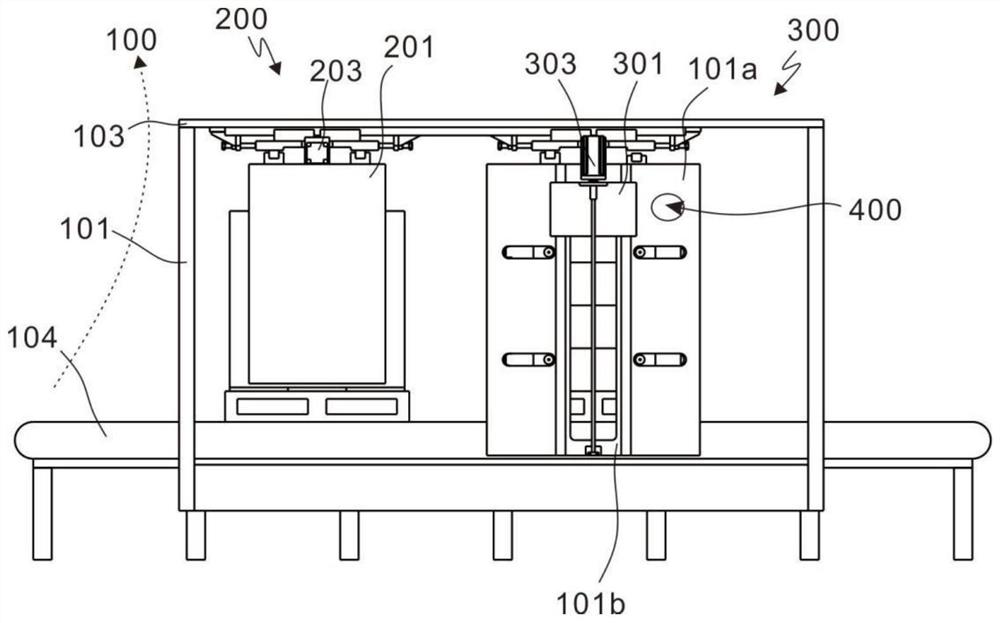 PE film automatic splitting machine