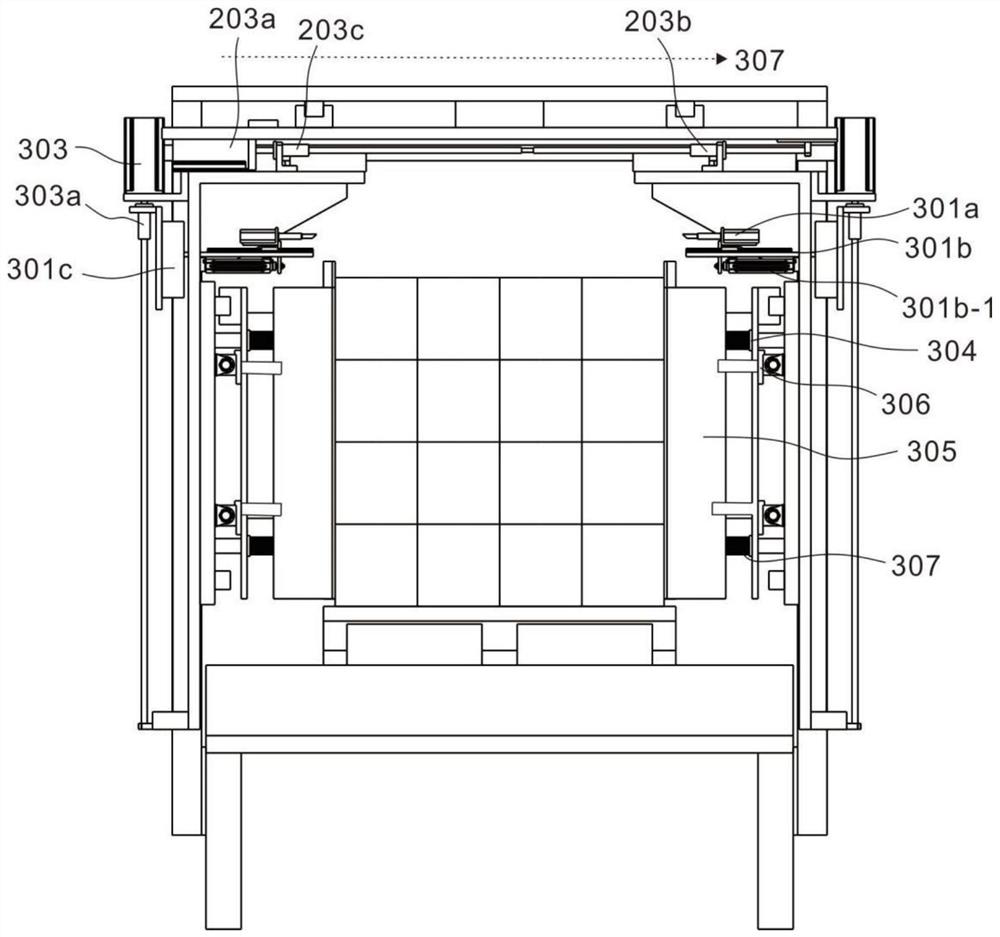 PE film automatic splitting machine