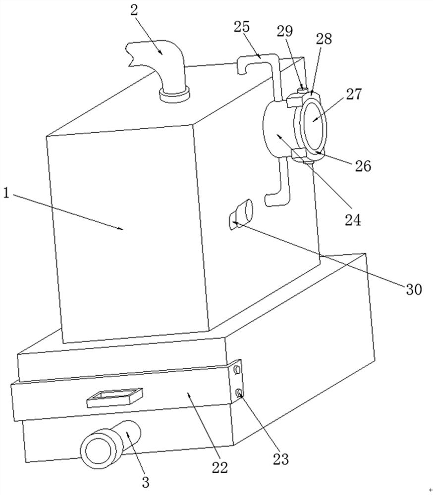 Medical biochemical water chemical component treatment device