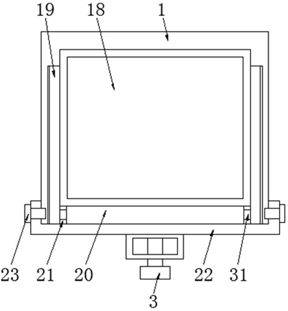 Medical biochemical water chemical component treatment device