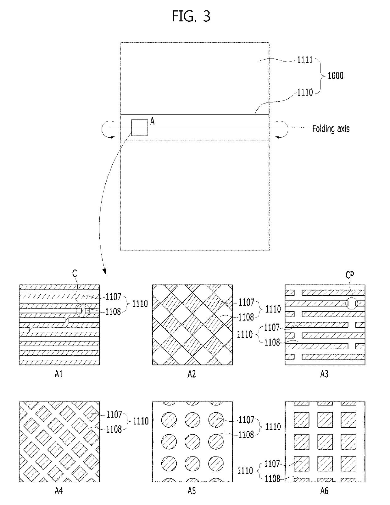 Foldable display device