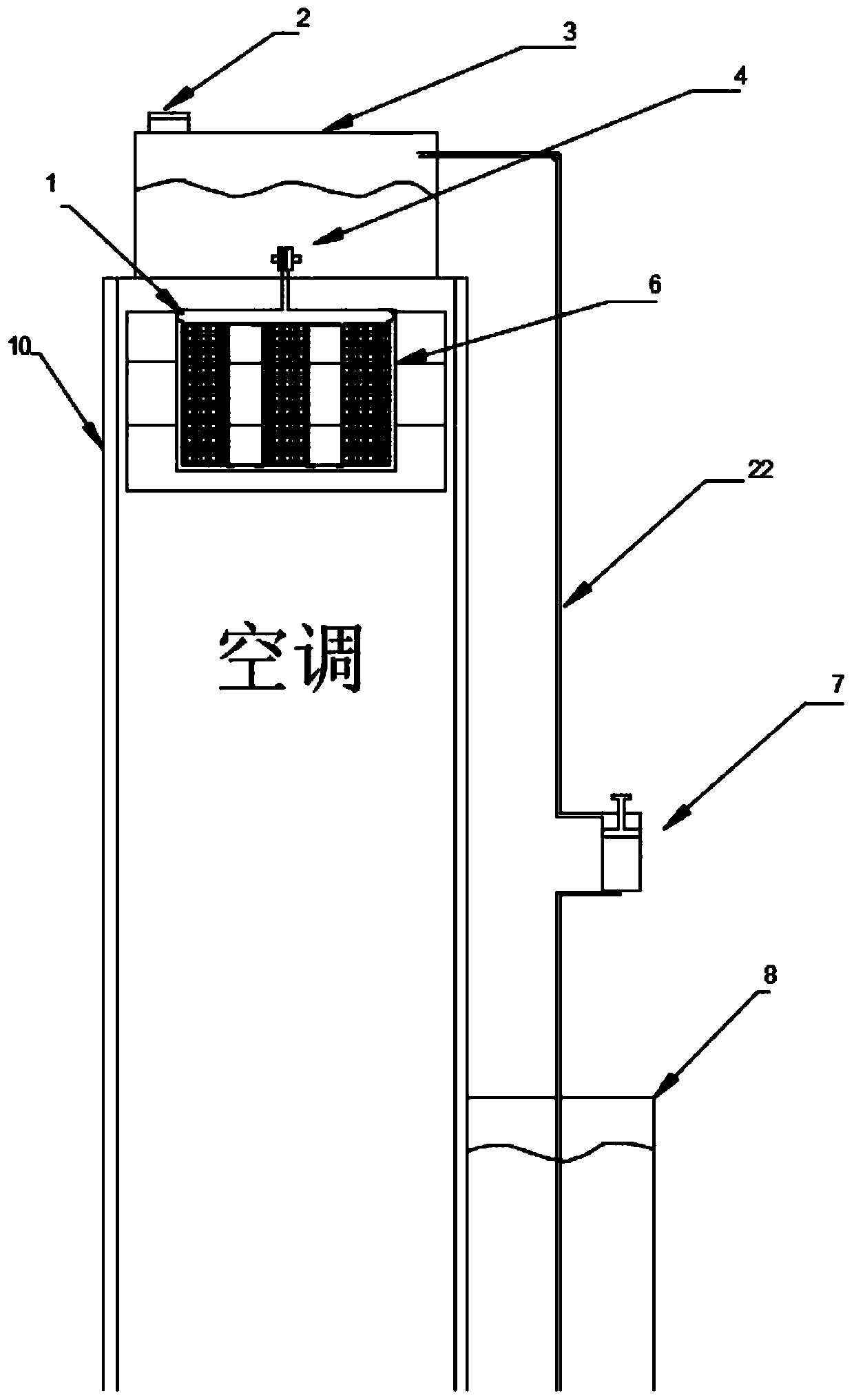 Auxiliary device for humidifying and purifying air conditioners