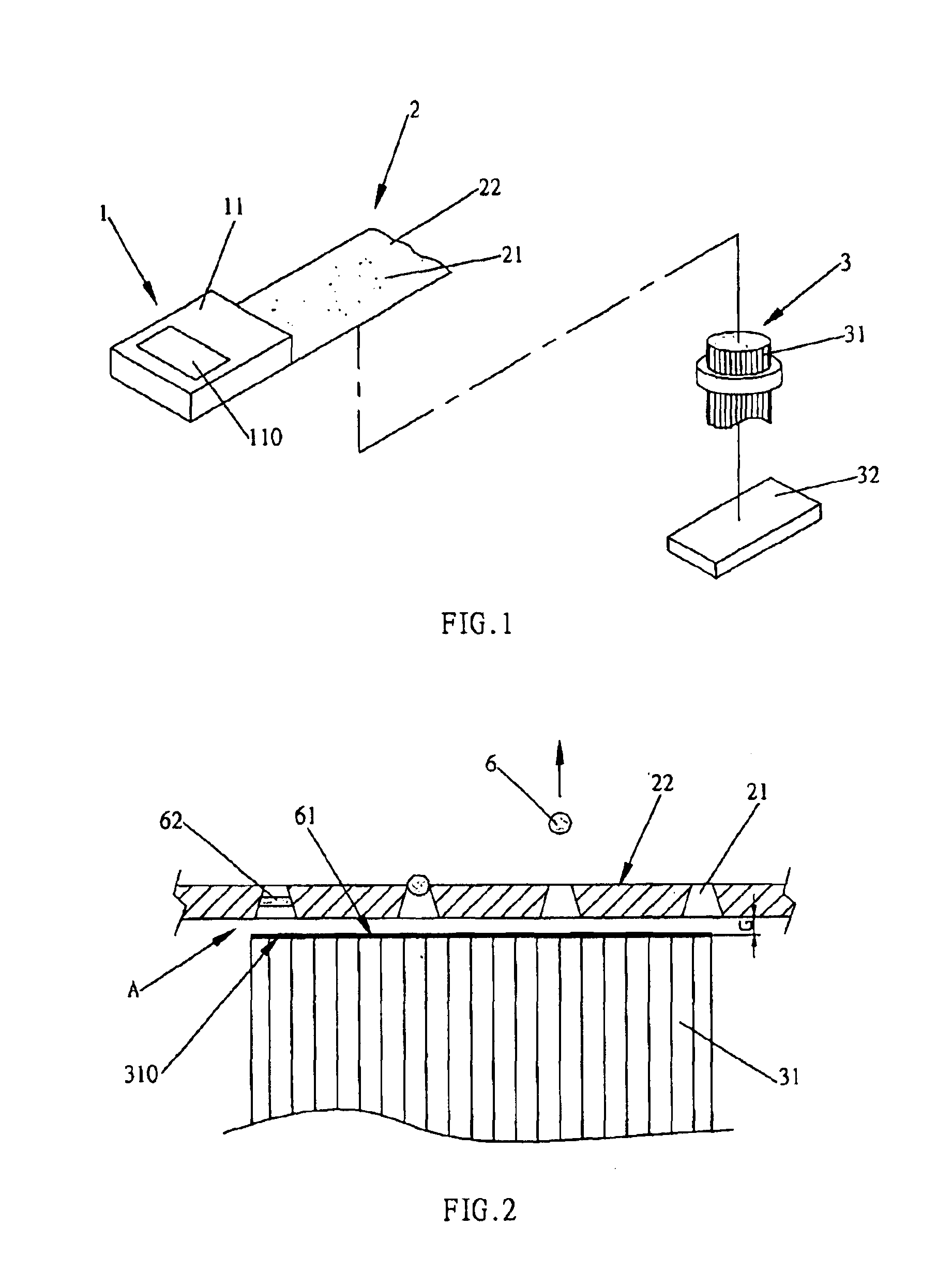 Nebulizer assembly