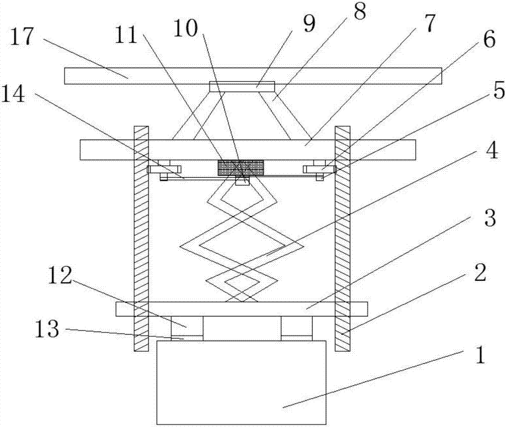 Adjustable audio and video projector